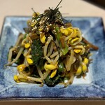 焼肉木村 - 
