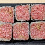 焼肉木村 - 