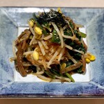 焼肉木村 - 