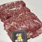 焼肉木村 - 