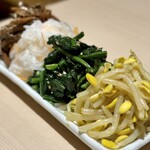 焼肉木村 - 